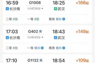 第8轮传球成功率：河南队88.73%居首，浙江、三镇分列二三名